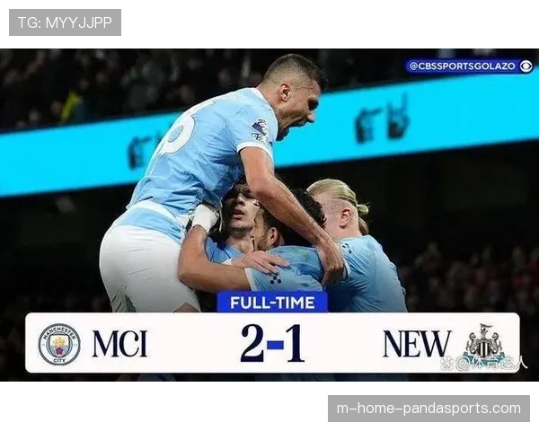 奥萨苏纳主场2比1绝杀皇马 终结对手联赛八连胜势头