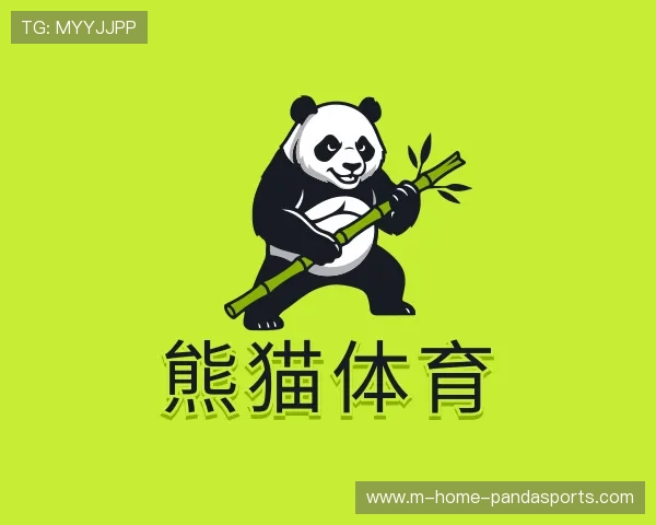 关于熊猫体育官方网站